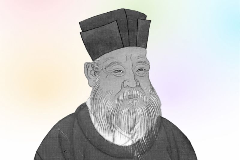 Zhu Xi